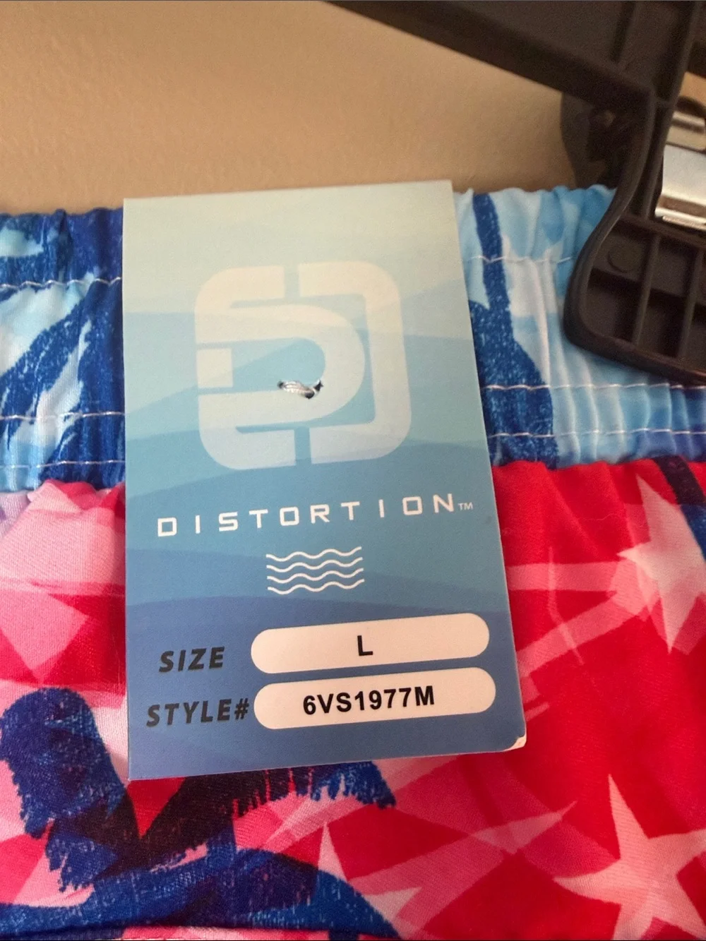 Distortion vibrant swim